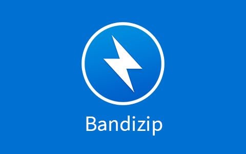 Bandzip解压缩软件 v7.22 / v7.06企业版/v6.26免费版 56.6M